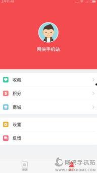 东方新闻爆料,揭秘事件背后惊人真相 第3张 东方新闻爆料,揭秘事件背后惊人真相 第3张