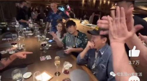 爆料私人聚会视频,一场引发热议的豪门盛宴  第2张