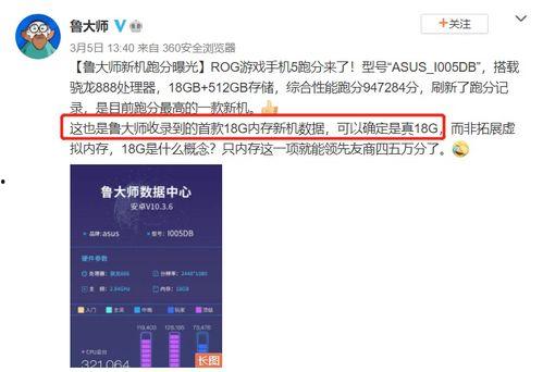 娱乐天空爆料网站大全最新,最新爆料网站大全大起底！  第1张